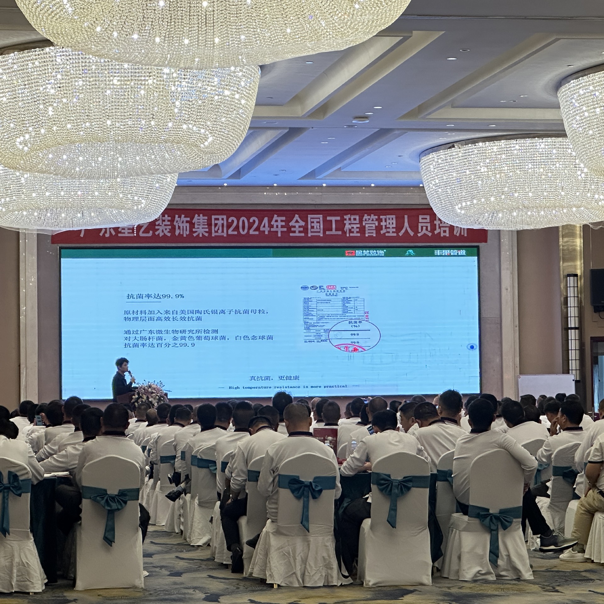 微信图片_20240402104423.jpg