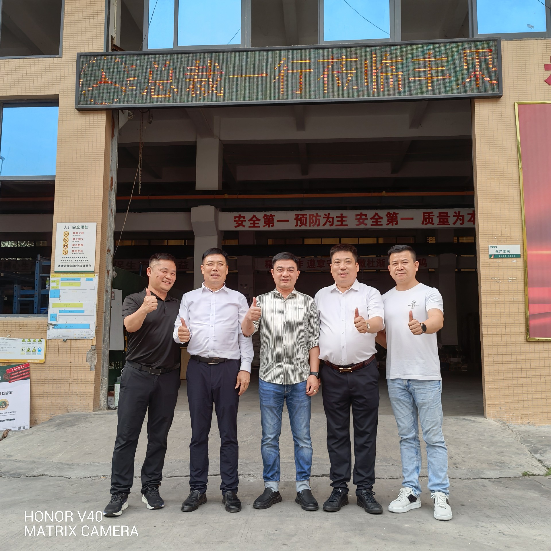 微信图片_20240513143132.jpg